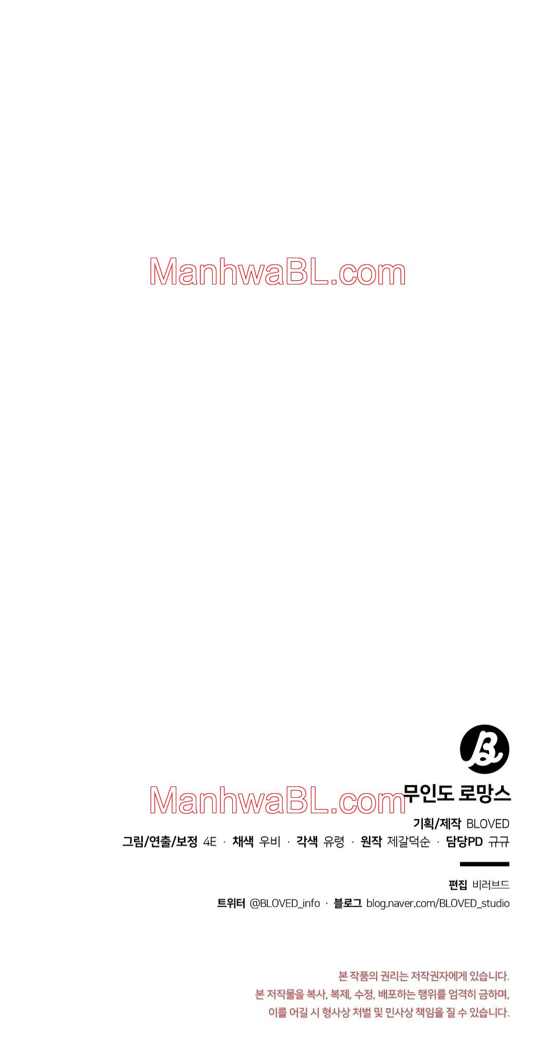 Romance en una isla desierta - Capítulo 3.3 manhwa