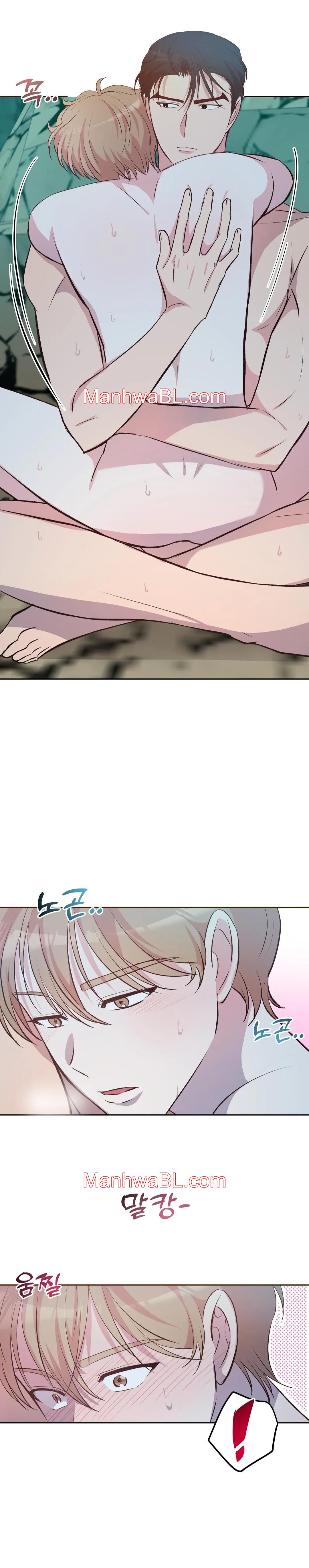 Romance en una isla desierta - Capítulo 11 manhwa