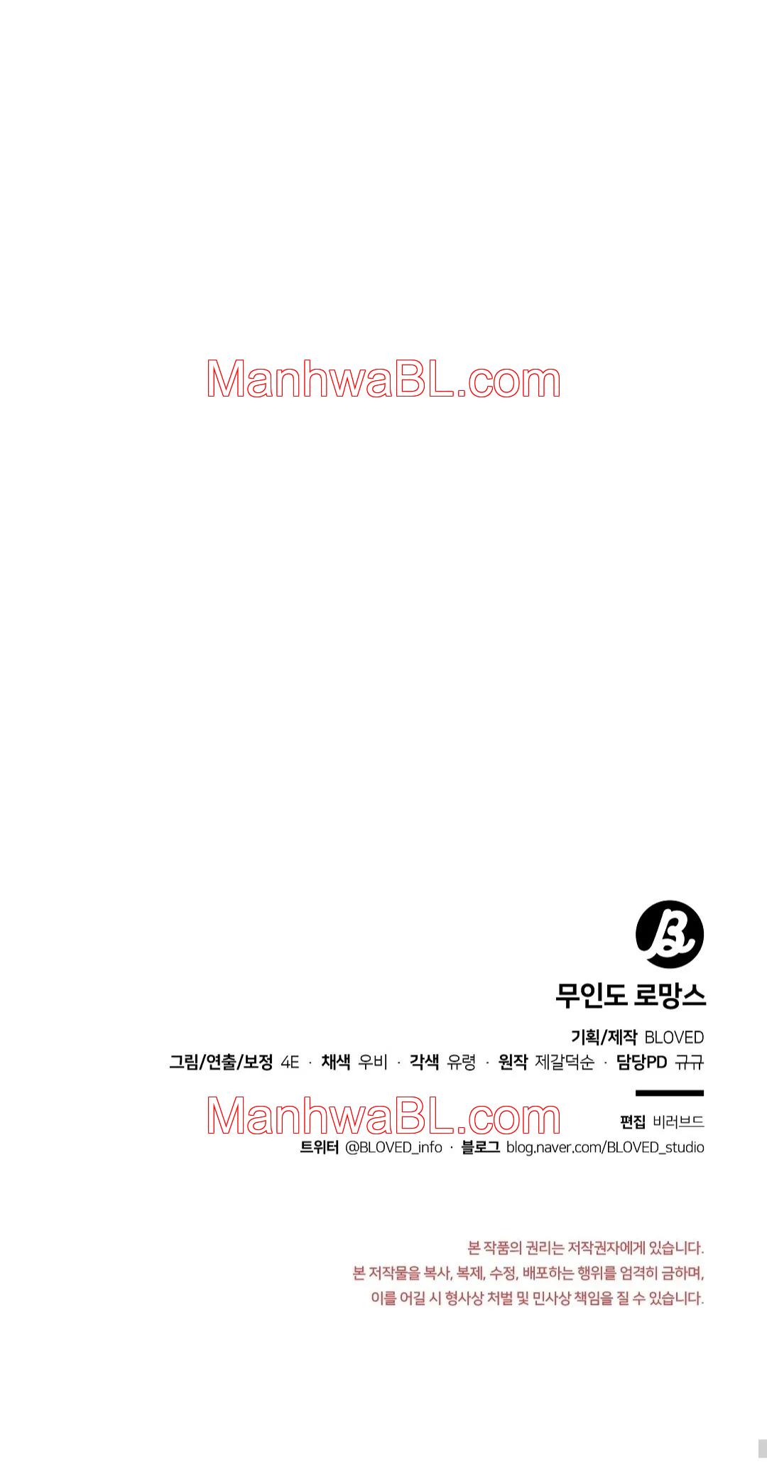 Romance en una isla desierta - Capítulo 16.3 manhwa