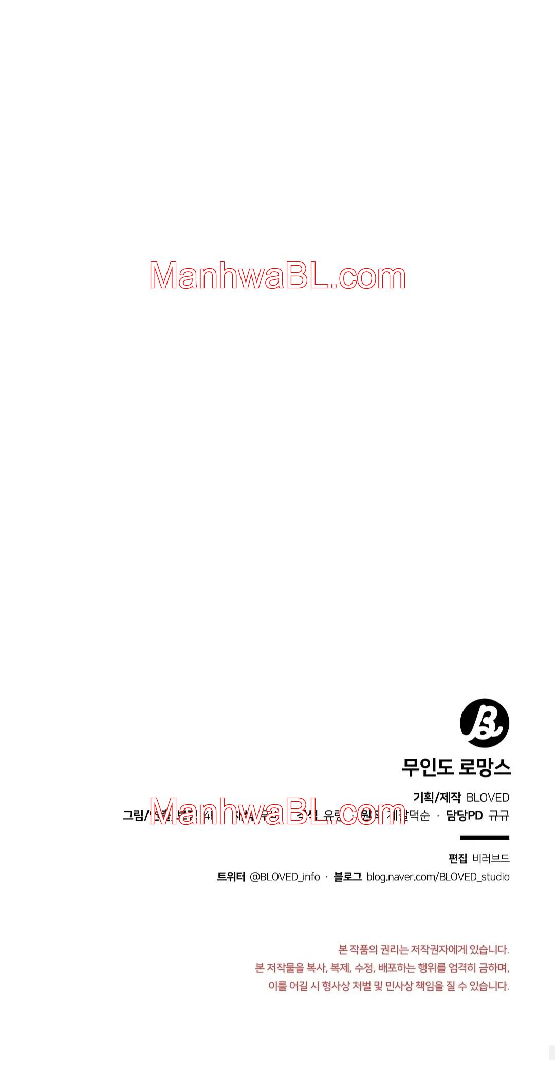 Romance en una isla desierta - Capítulo 24.3 manhwa