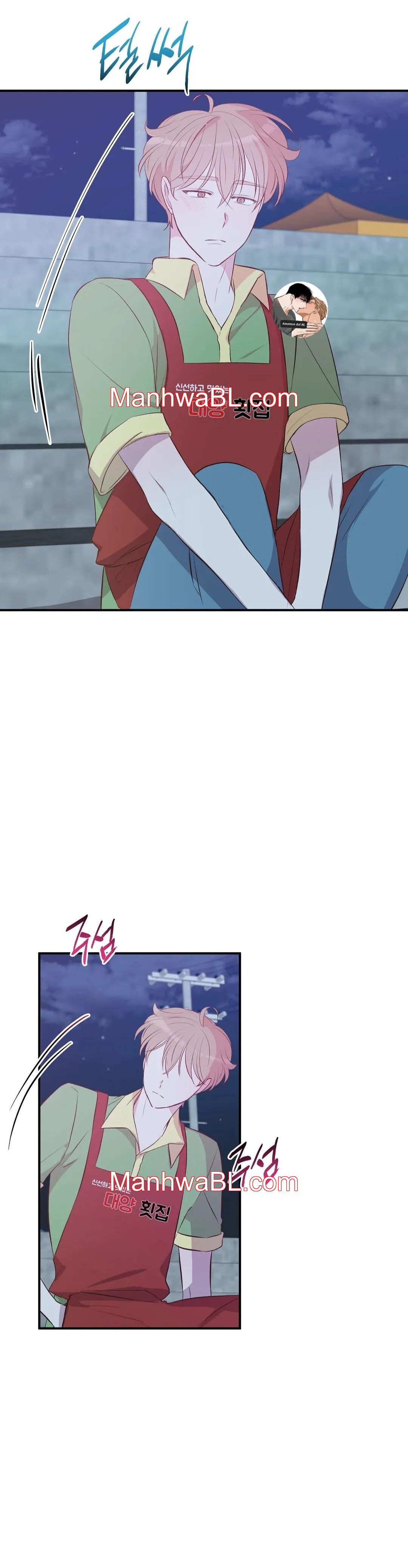 Romance en una isla desierta - Capítulo 33.2 manhwa