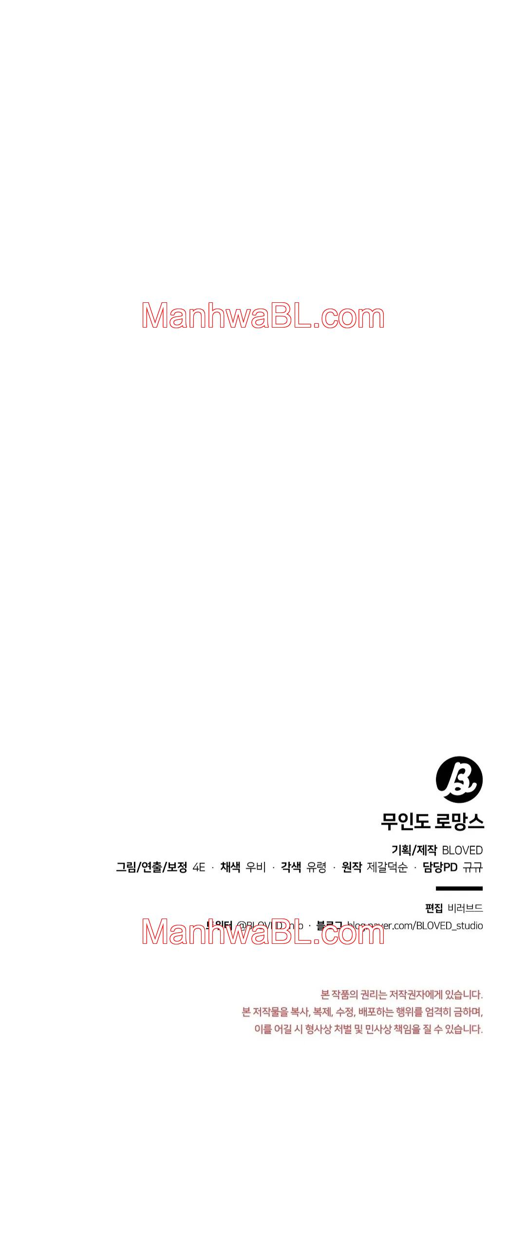 Romance en una isla desierta - Capítulo 2.3 manhwa
