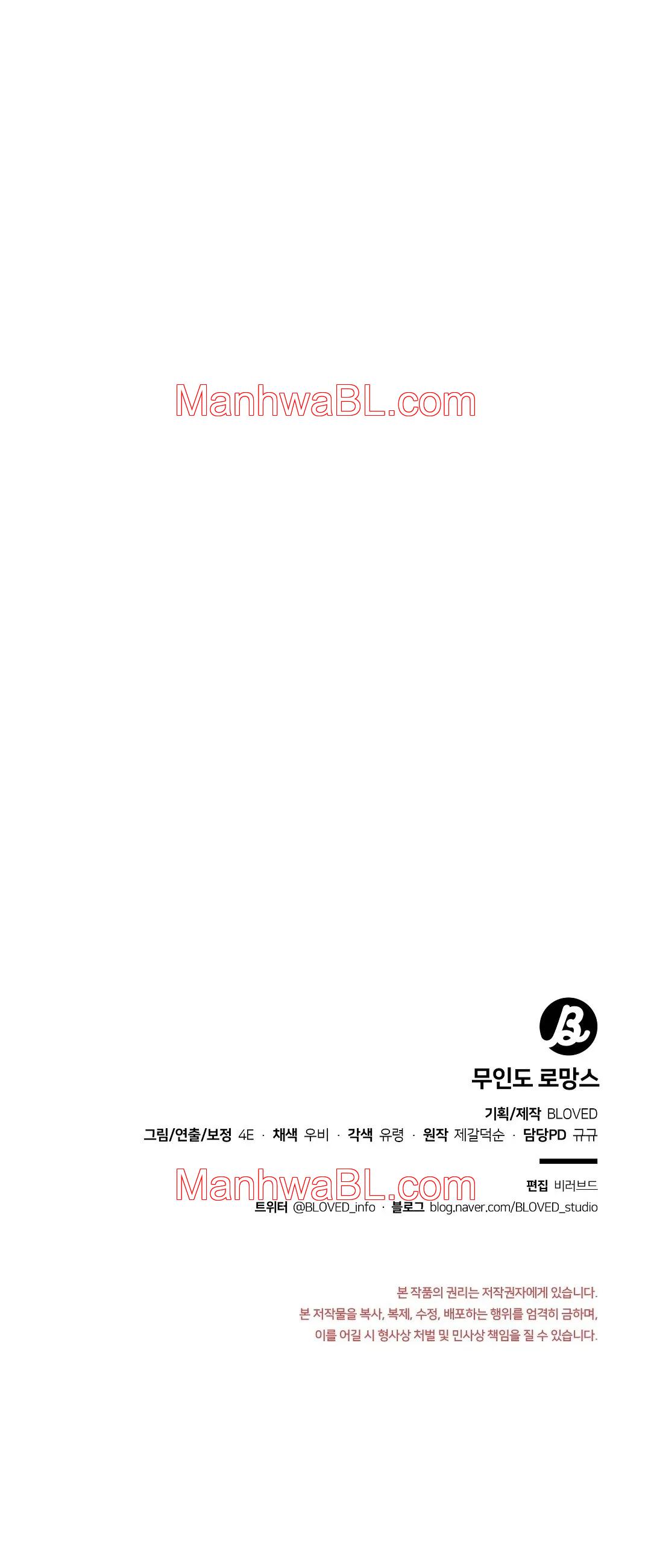 Romance en una isla desierta - Capítulo 5.3 manhwa