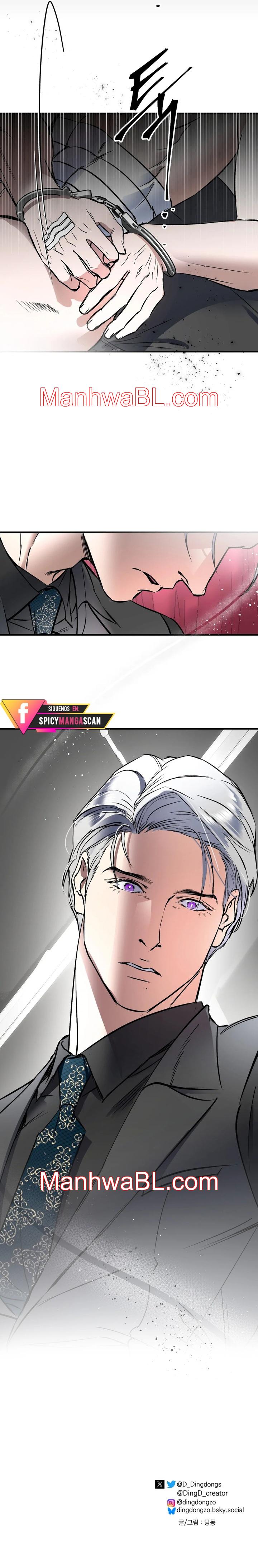 El cautiverio de Ian - Capítulo 12.3 manhwa