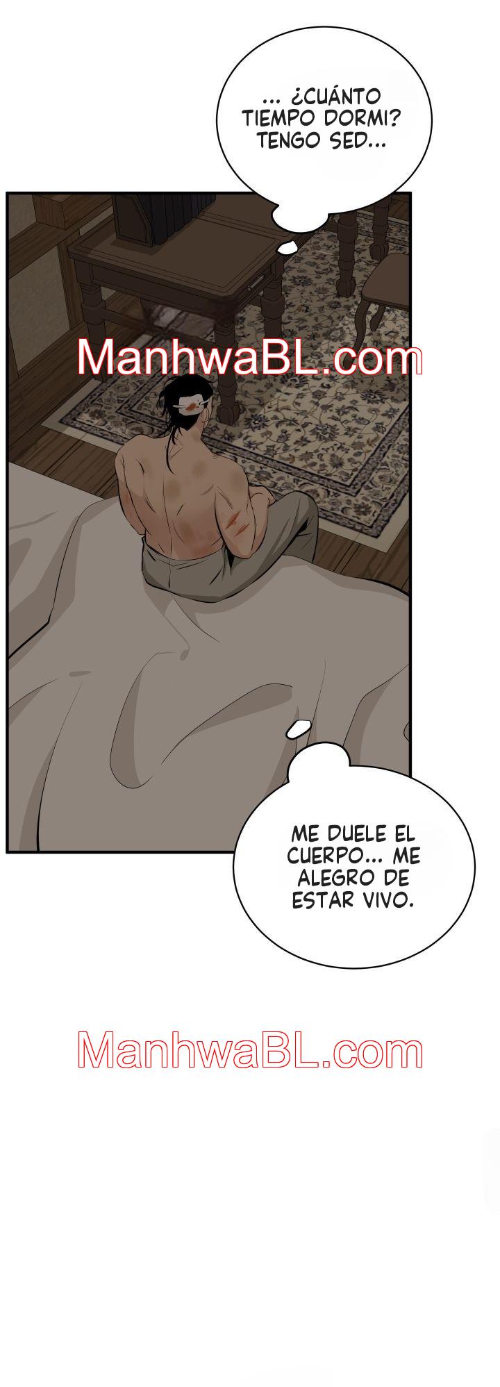 Flor sin nombre - Capítulo 16.2 manhwa