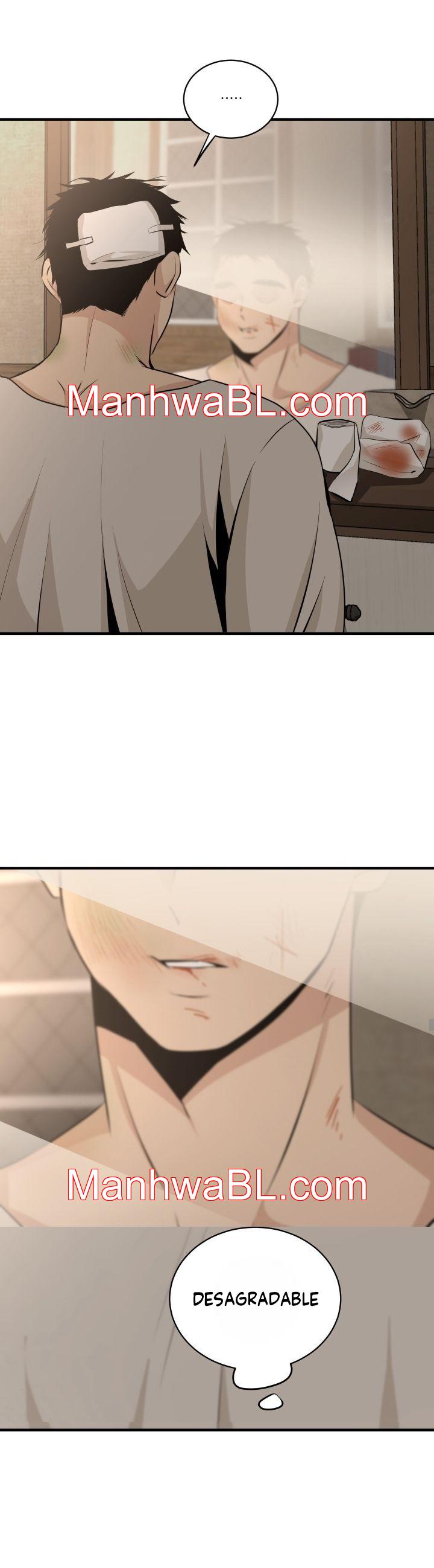 Flor sin nombre - Capítulo 16.2 manhwa