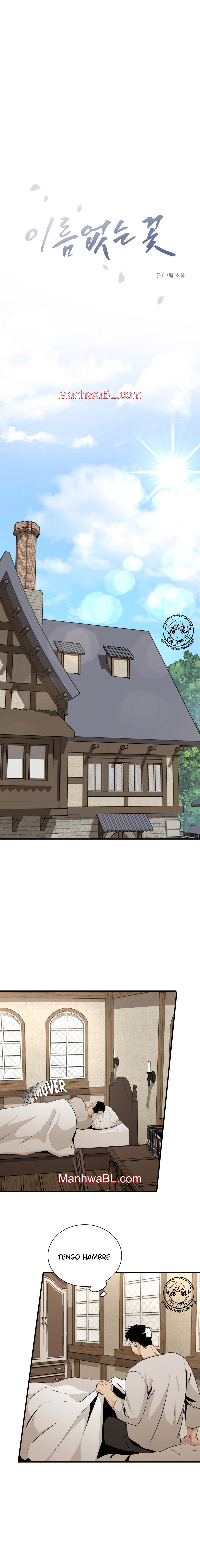 Flor sin nombre - Capítulo 17 manhwa