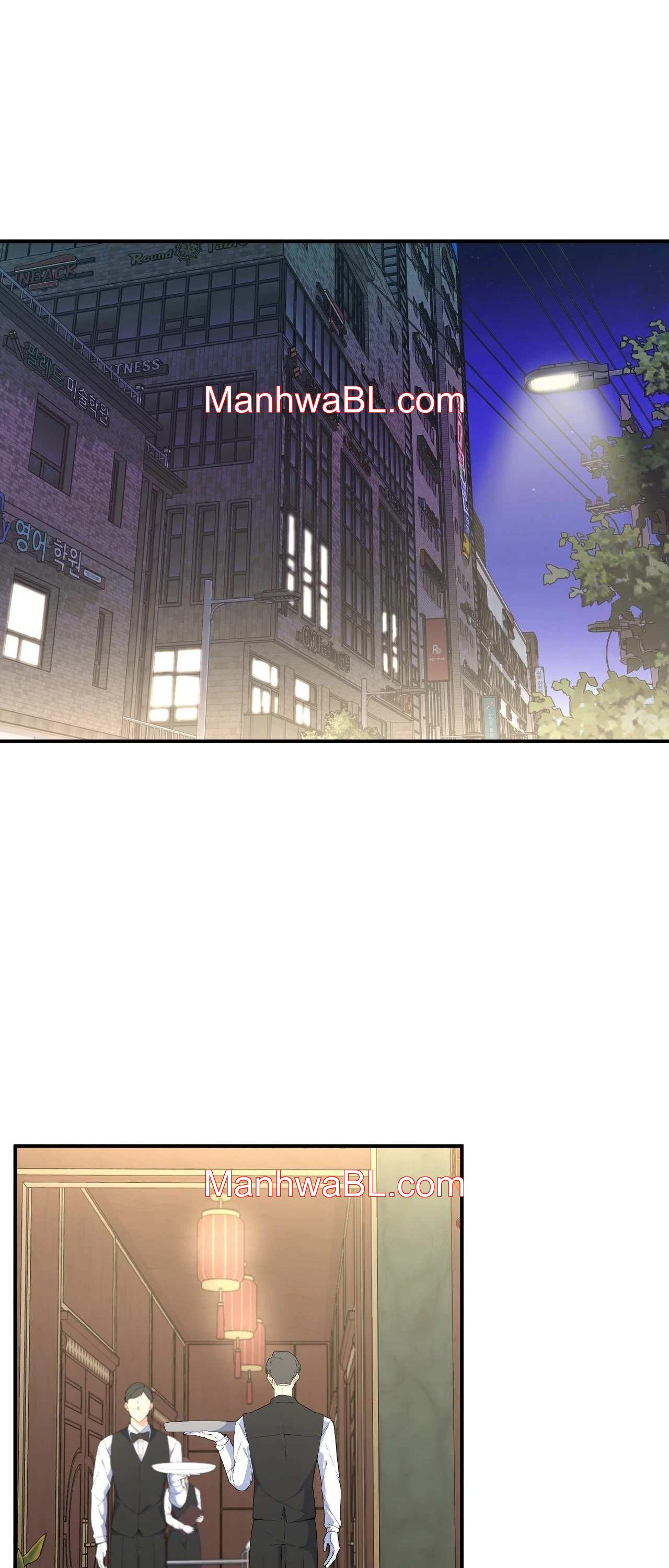 Víbora - Capítulo 23 manhwa
