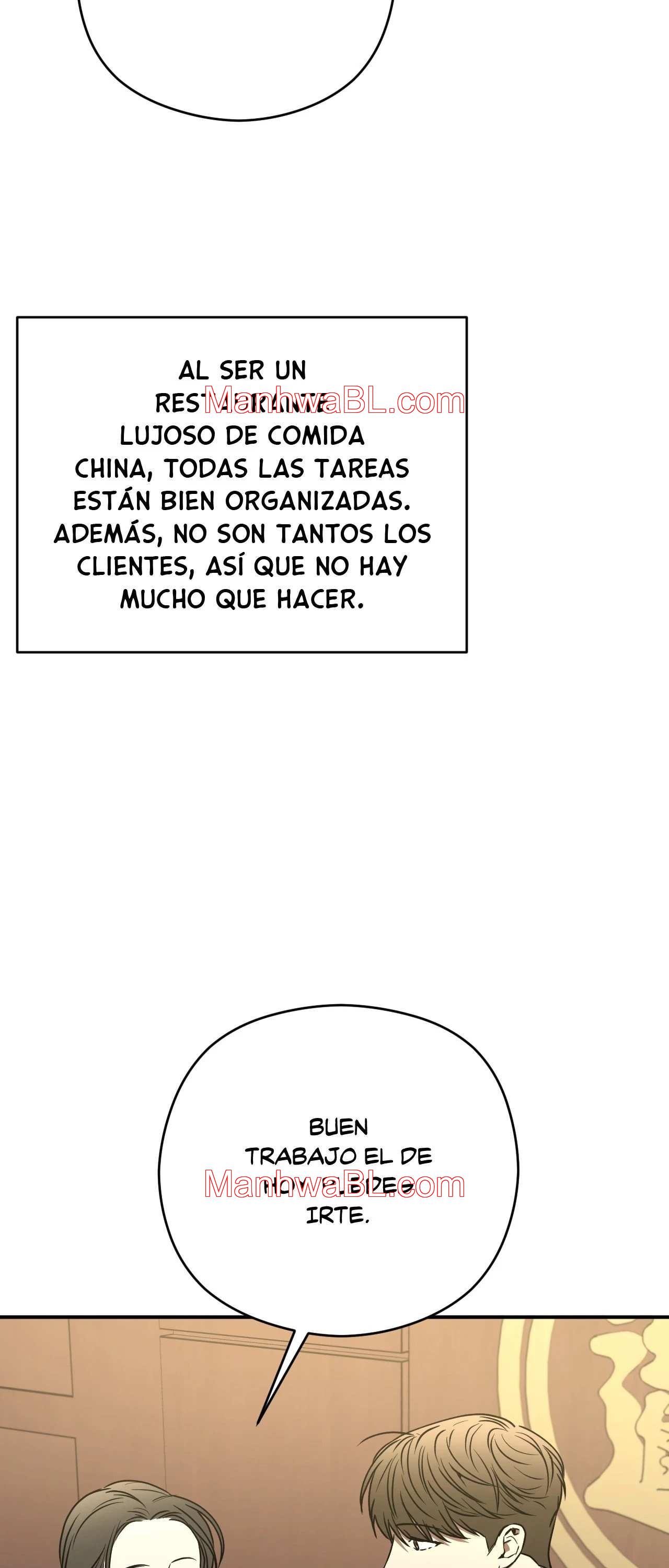 Víbora - Capítulo 23 manhwa