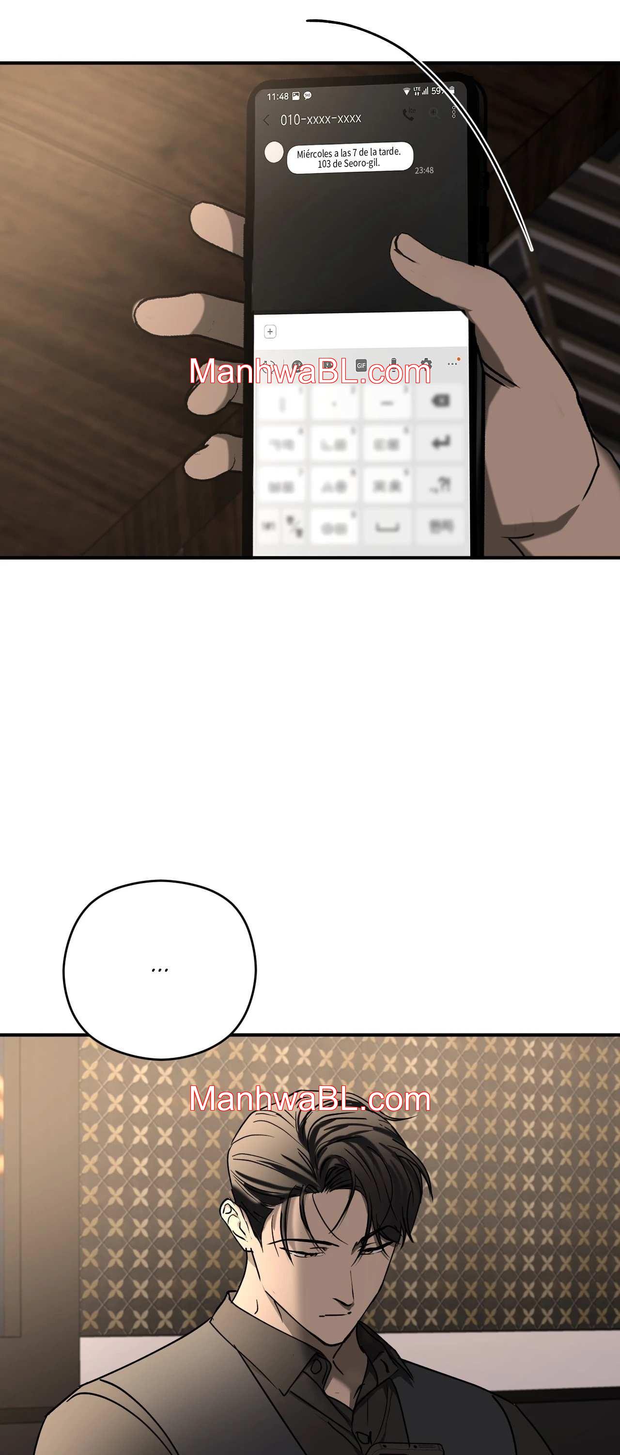 Víbora - Capítulo 7.3 manhwa