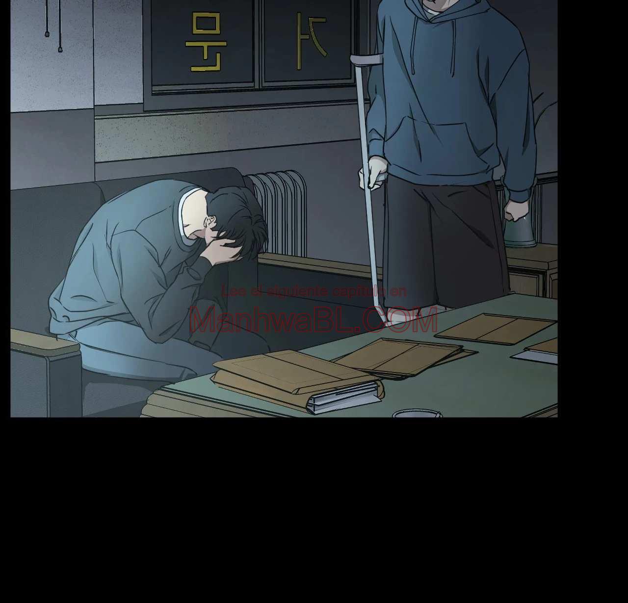 Víbora - Capítulo 42 3 manhwa