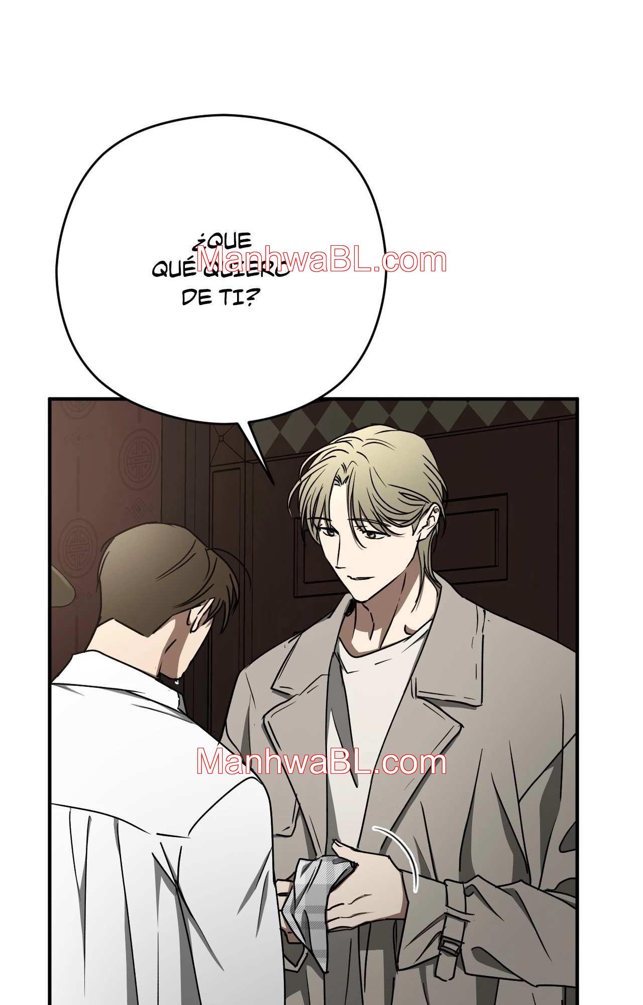Víbora - Capítulo 26.2 manhwa