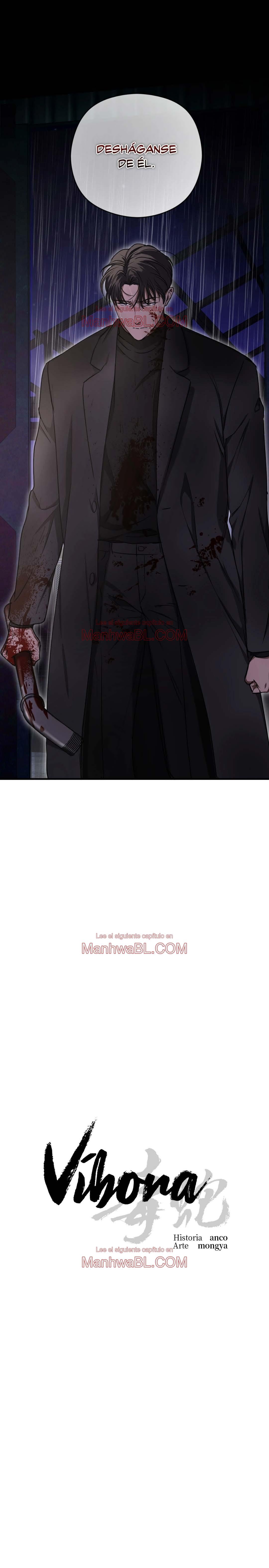 Víbora - Capítulo 39 manhwa