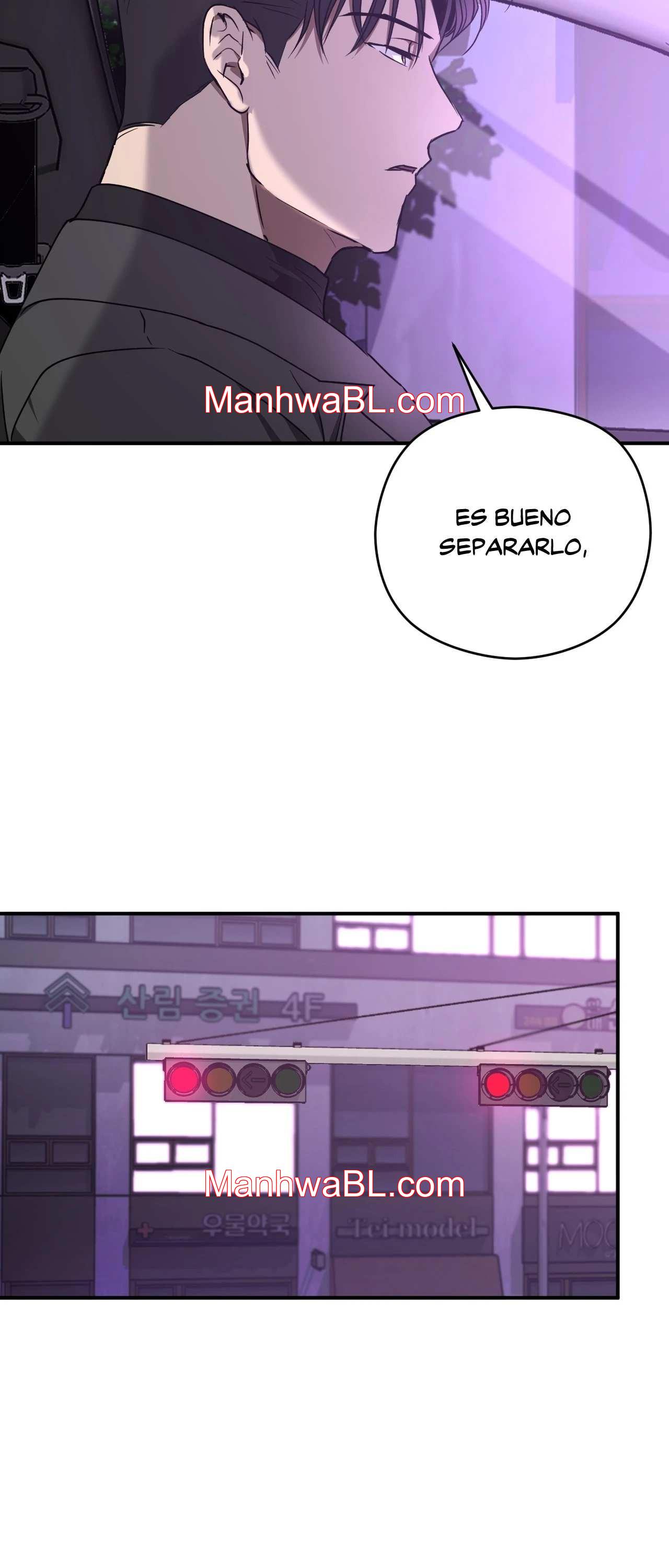 Víbora - Capítulo 23.3 manhwa