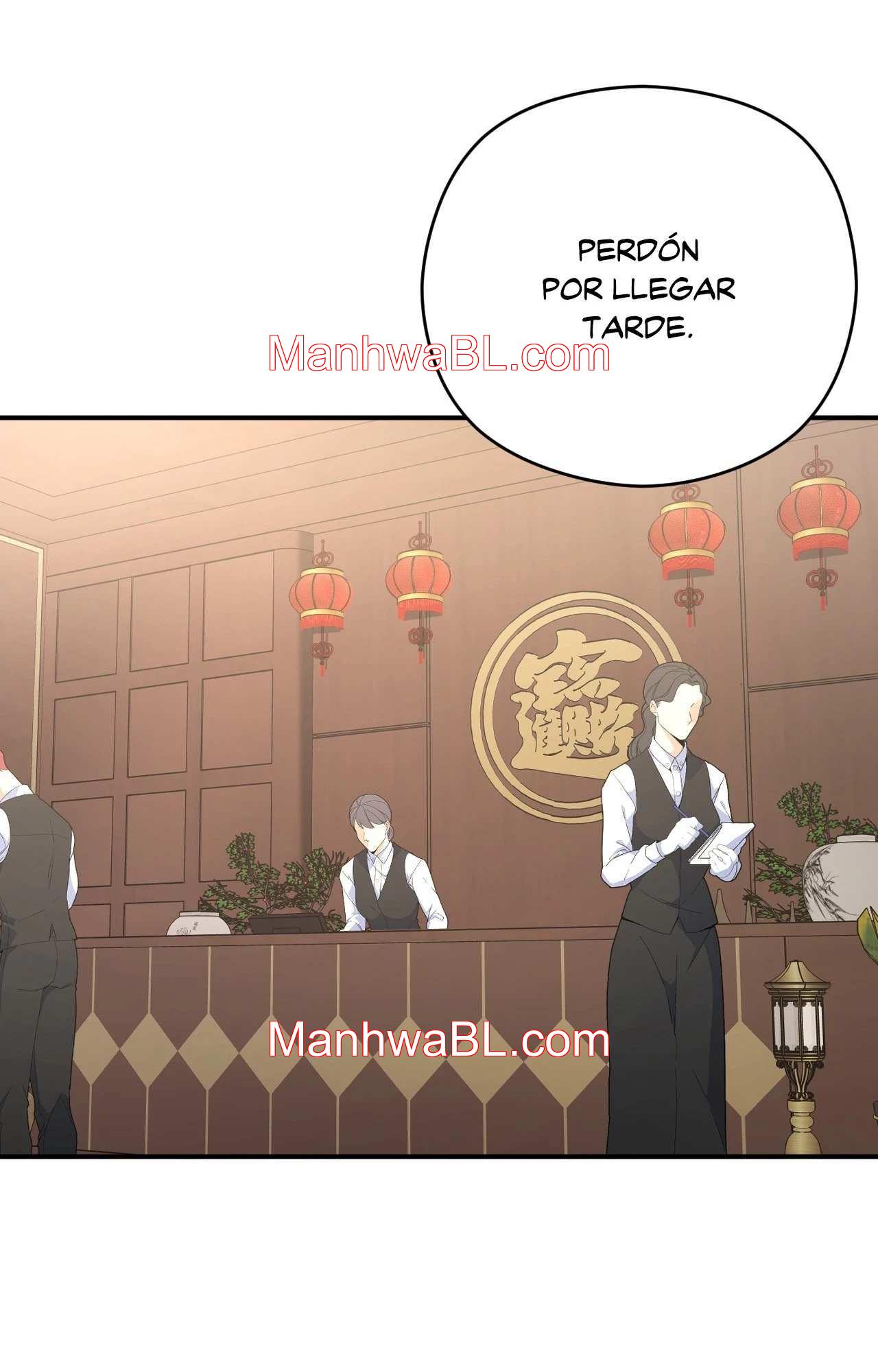 Víbora - Capítulo 24 manhwa