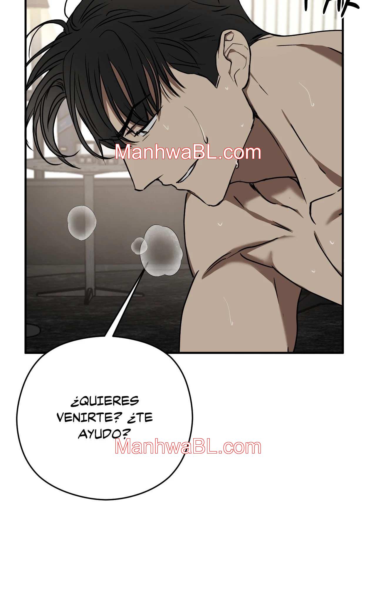 Víbora - Capítulo 12.2 manhwa