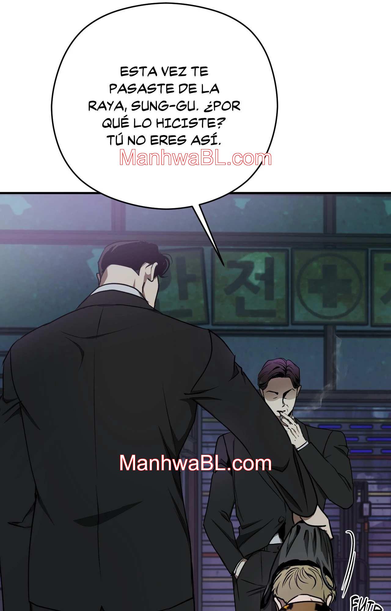 Víbora - Capítulo 15 manhwa