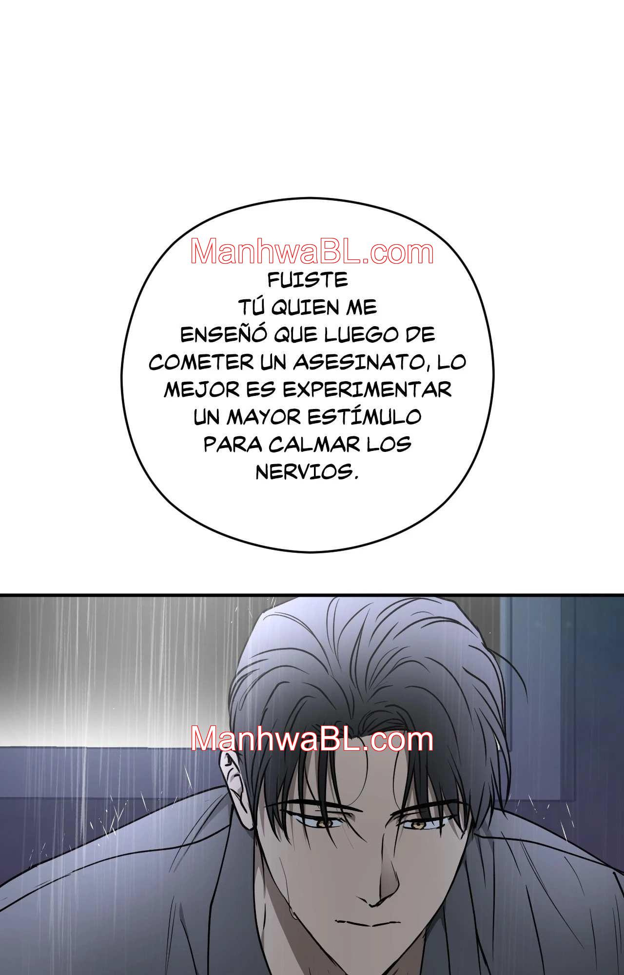 Víbora - Capítulo 10.3 manhwa
