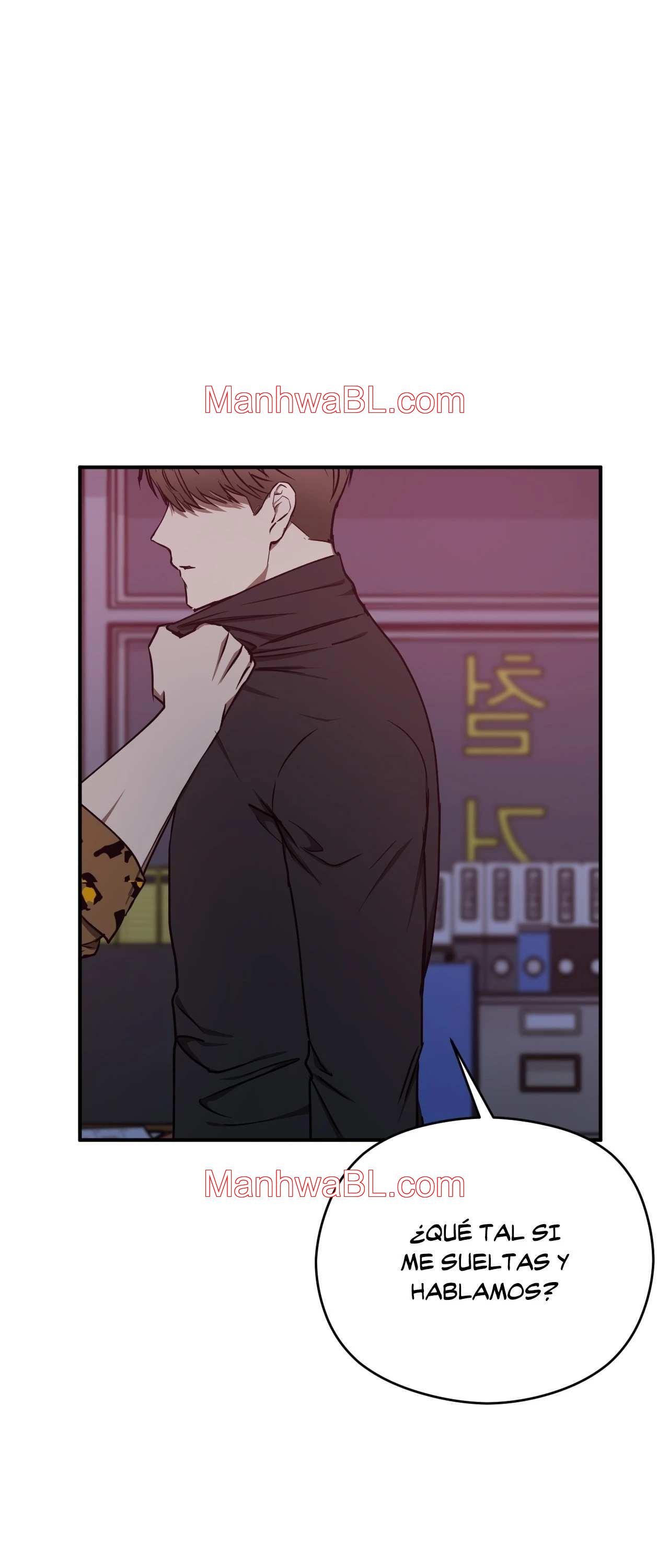 Víbora - Capítulo 13 manhwa