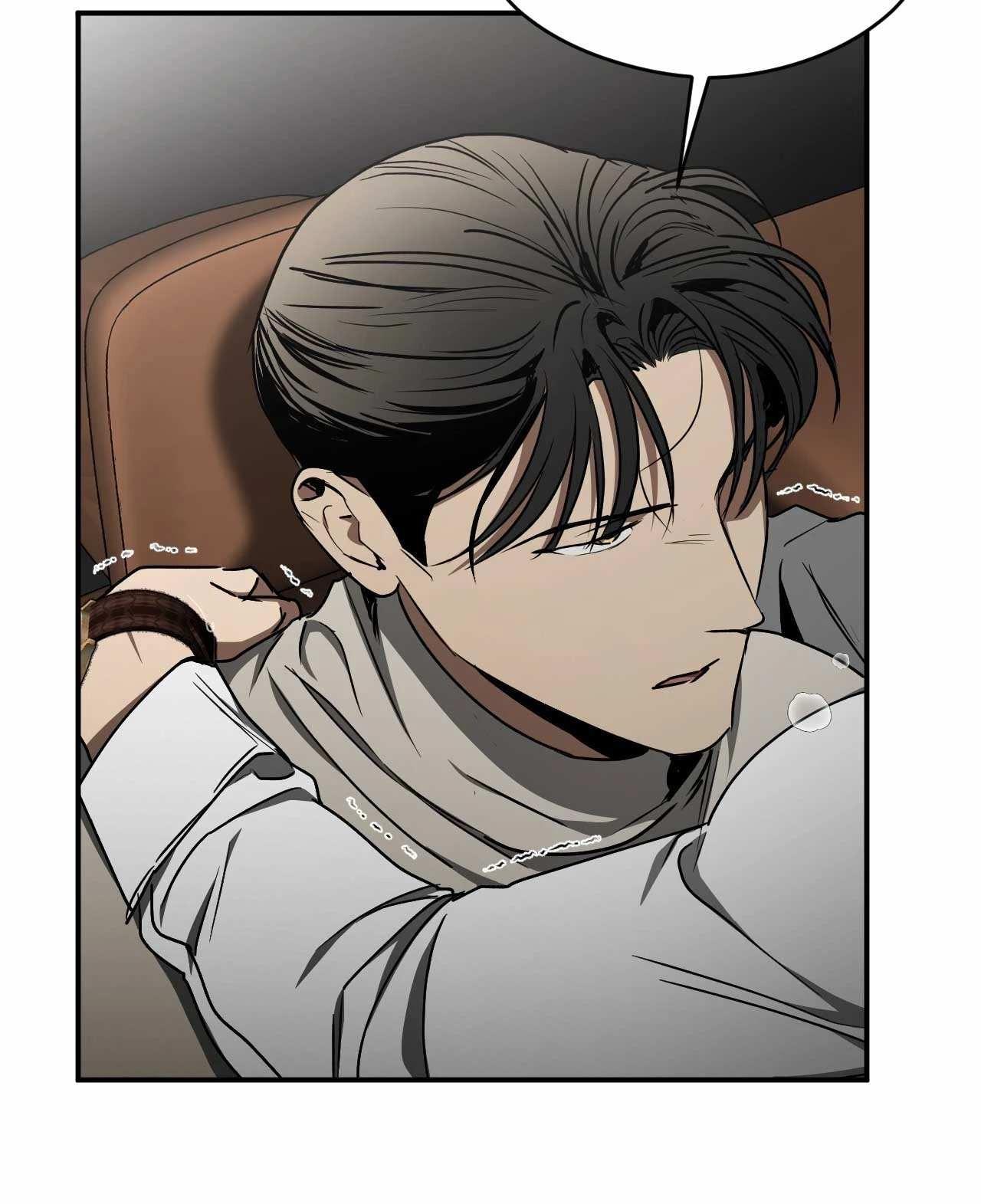 Víbora - Capítulo 32 2 manhwa