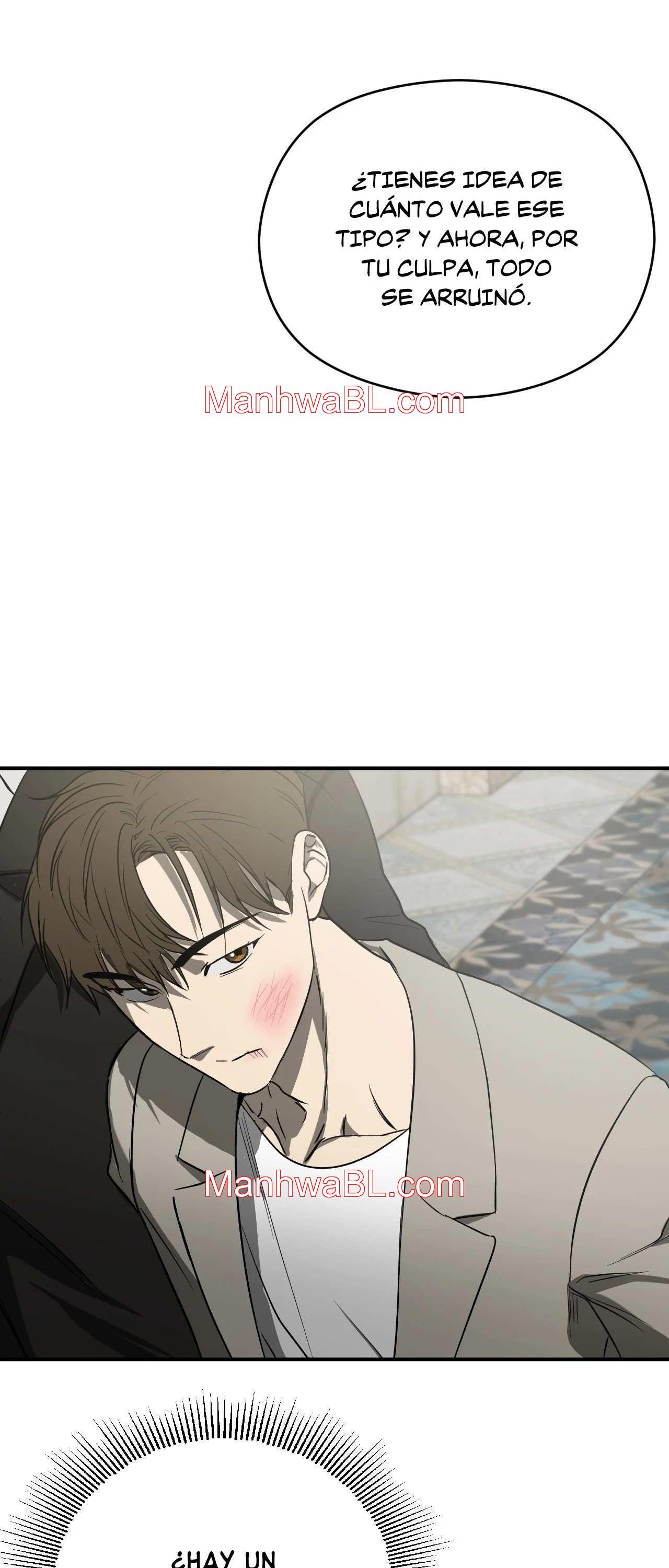 Víbora - Capítulo 1.3 manhwa