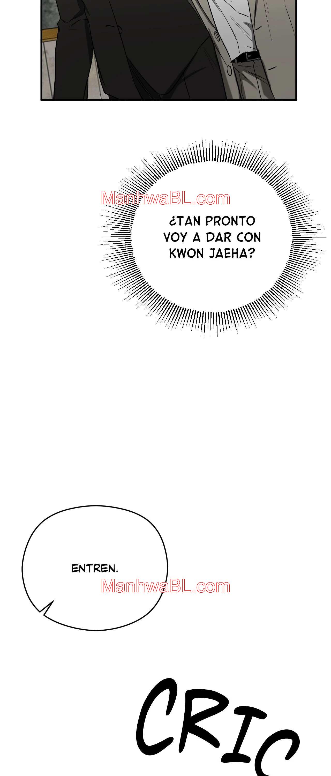 Víbora - Capítulo 1.3 manhwa