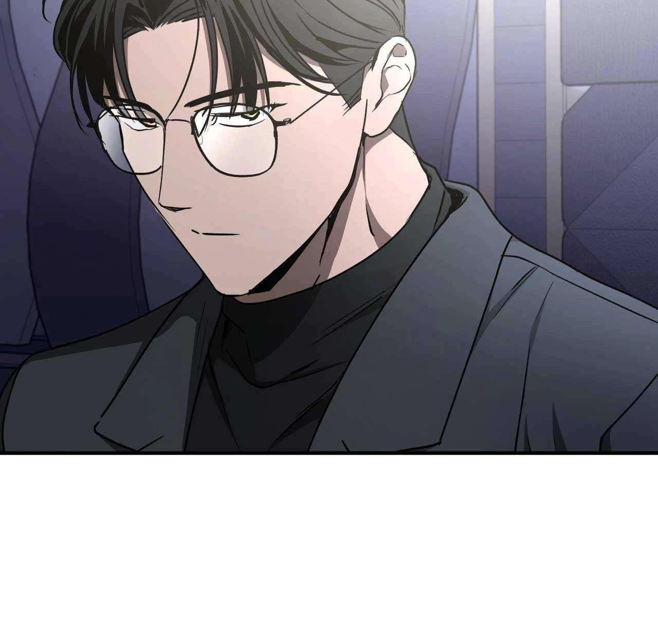 Víbora - Capítulo 34 3 manhwa
