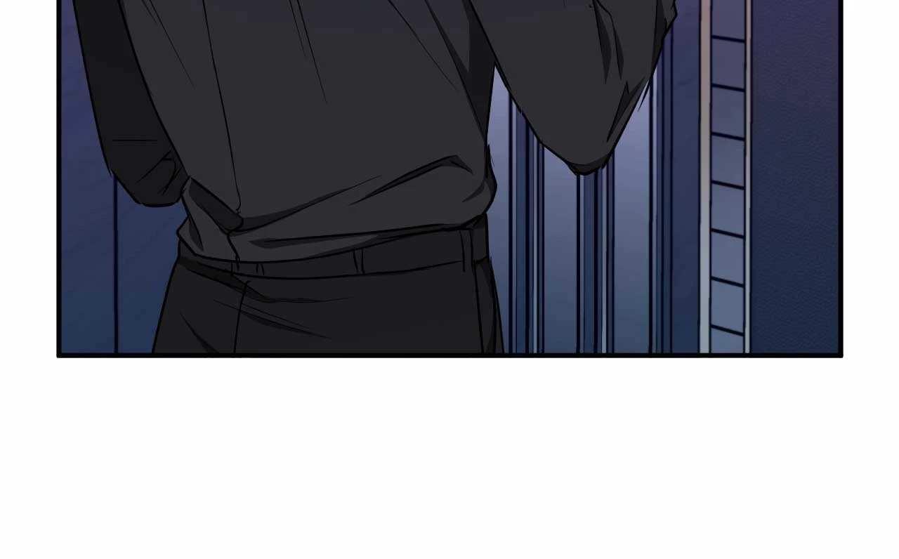 Víbora - Capítulo 34 3 manhwa