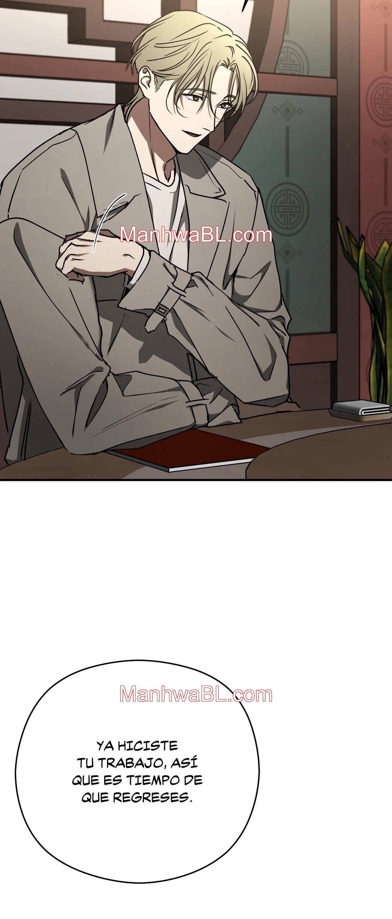 Víbora - Capítulo 25.2 manhwa