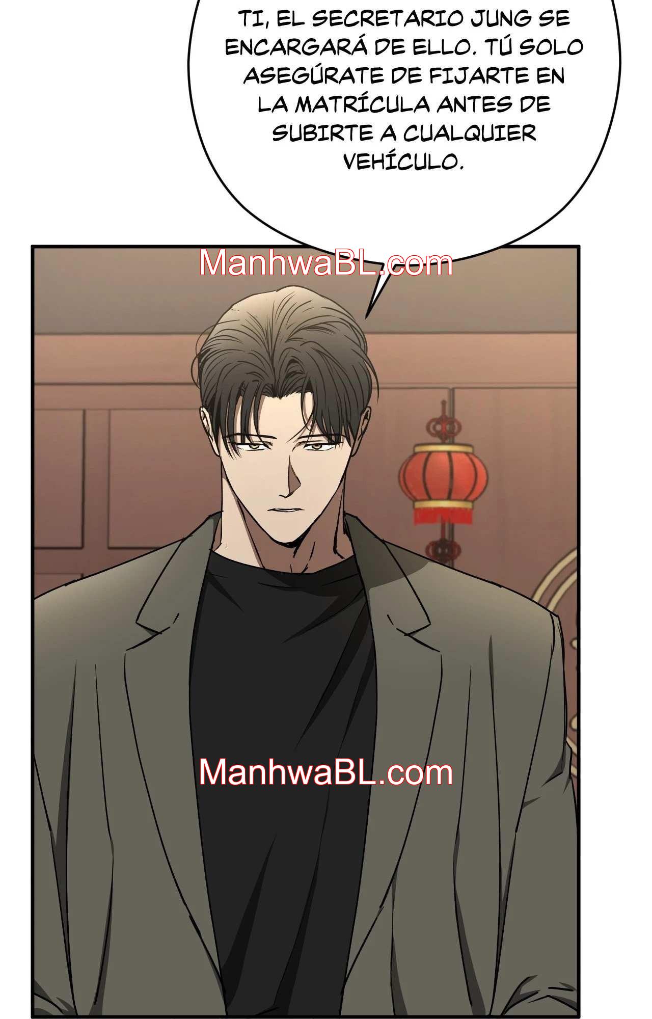 Víbora - Capítulo 22.3 manhwa