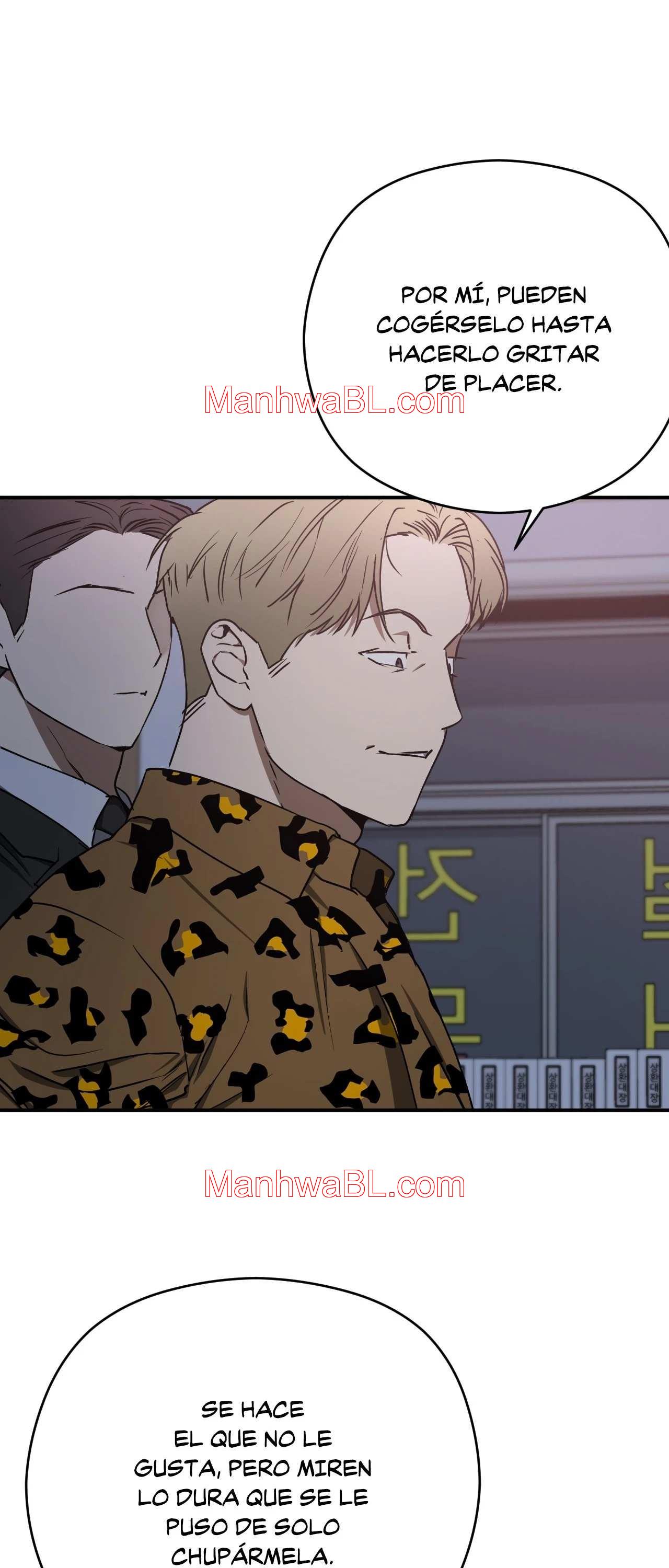 Víbora - Capítulo 13.3 manhwa