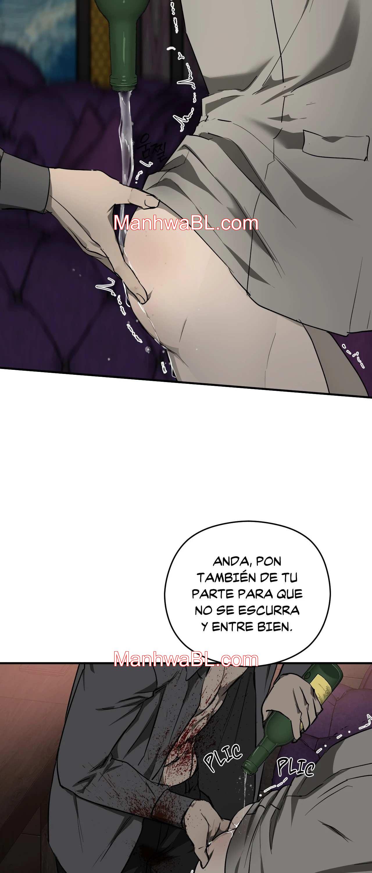 Víbora - Capítulo 3.2 manhwa