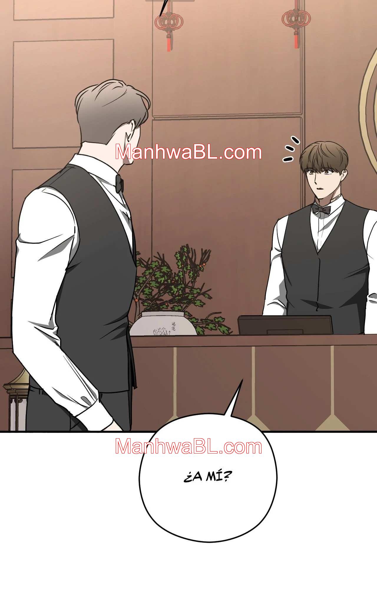 Víbora - Capítulo 24.3 manhwa