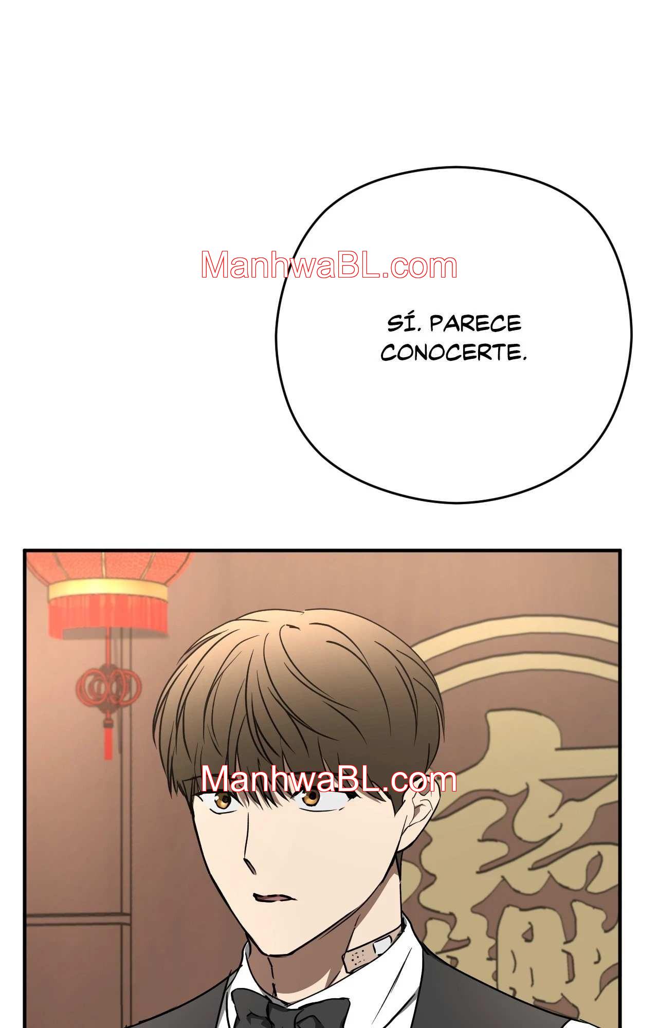 Víbora - Capítulo 24.3 manhwa