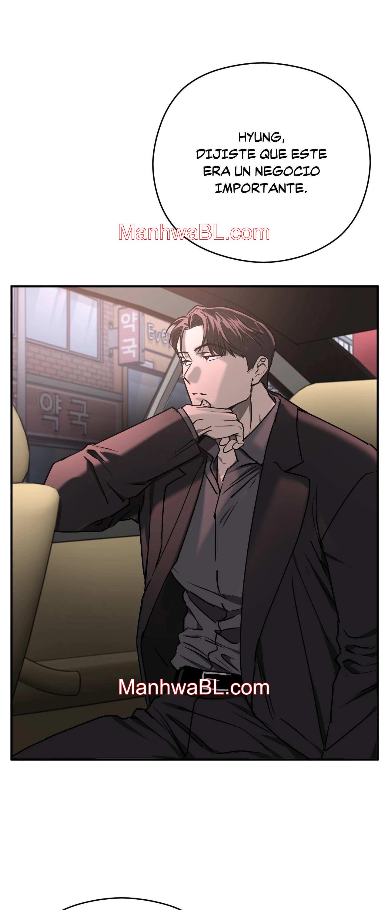 Víbora - Capítulo 8 manhwa
