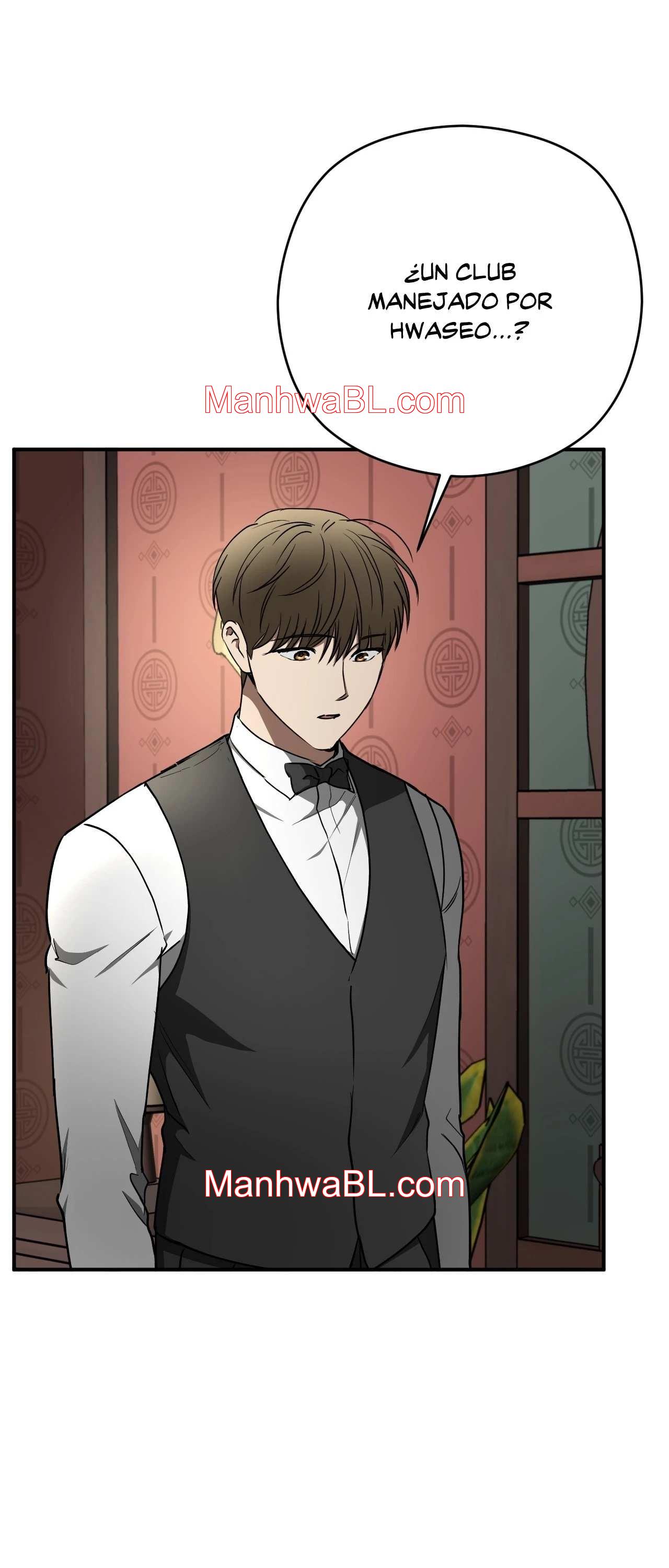 Víbora - Capítulo 29.2 manhwa
