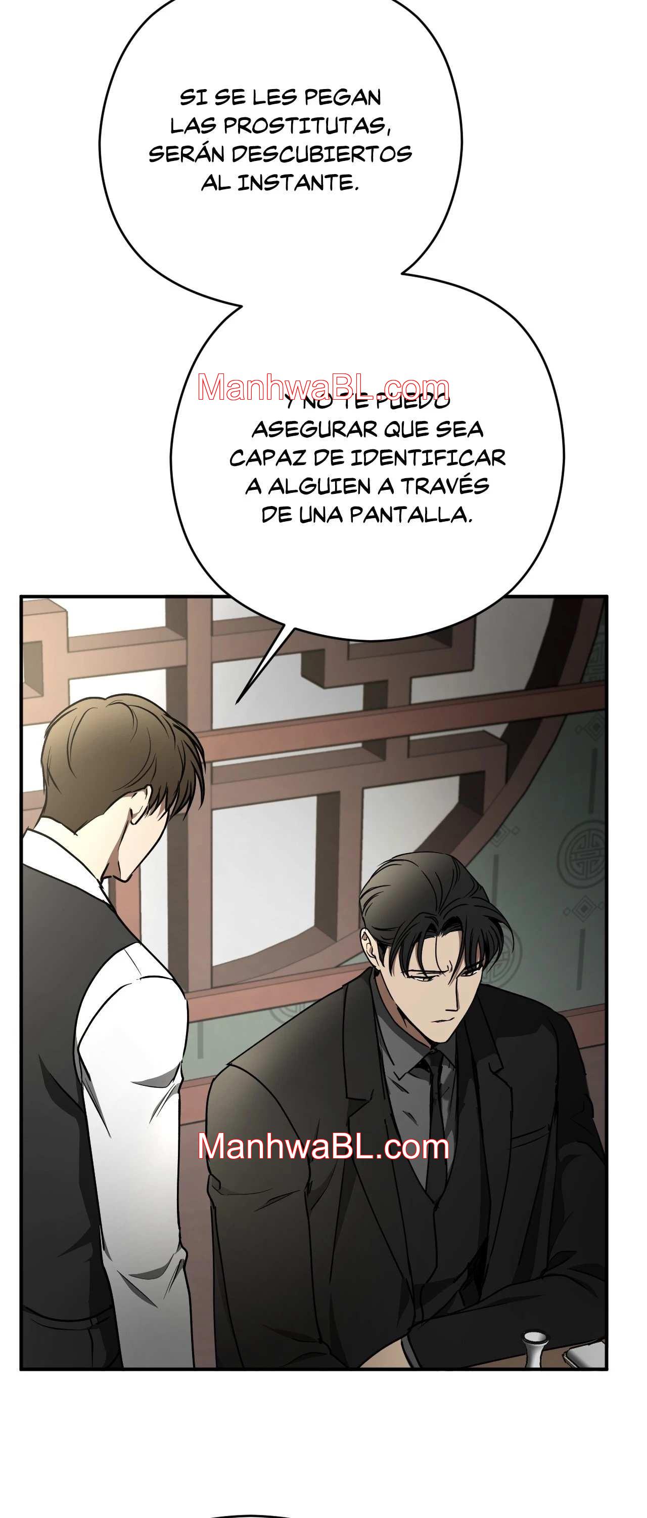 Víbora - Capítulo 29.2 manhwa