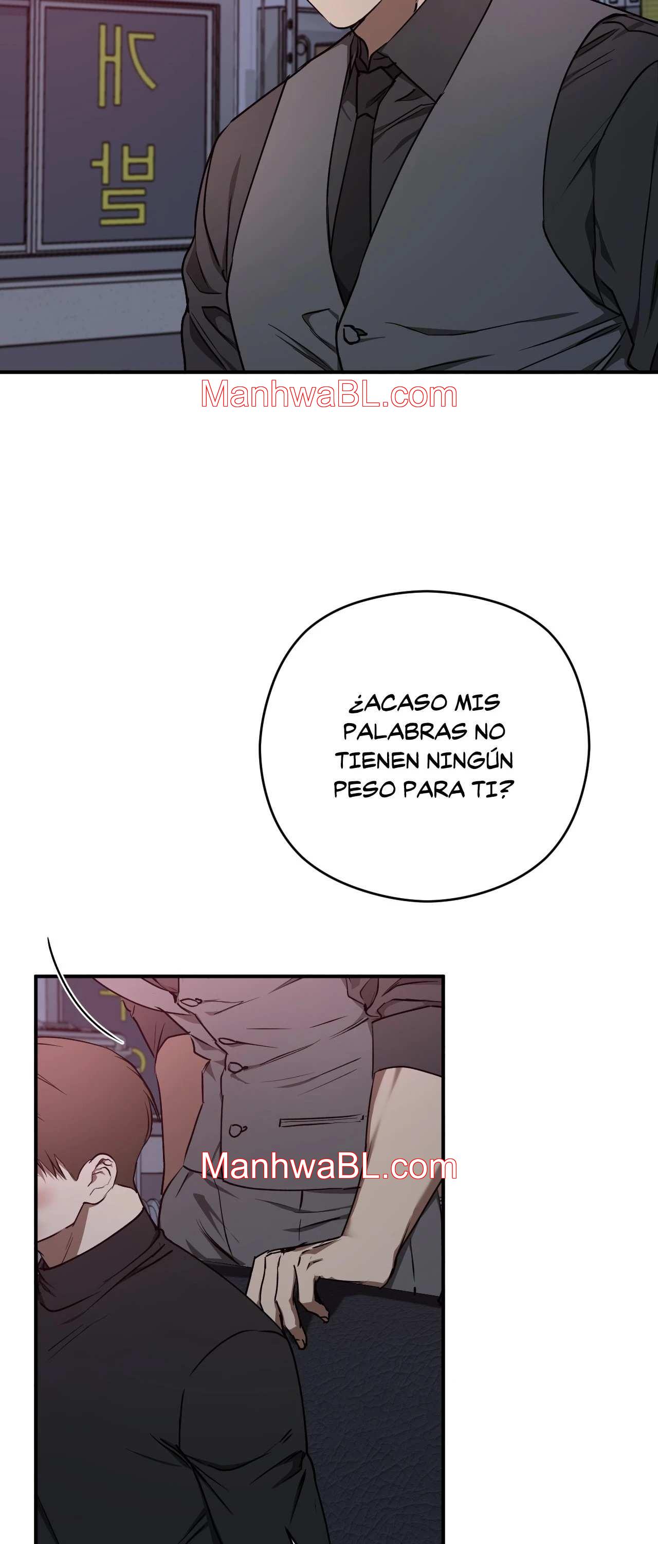 Víbora - Capítulo 14.2 manhwa