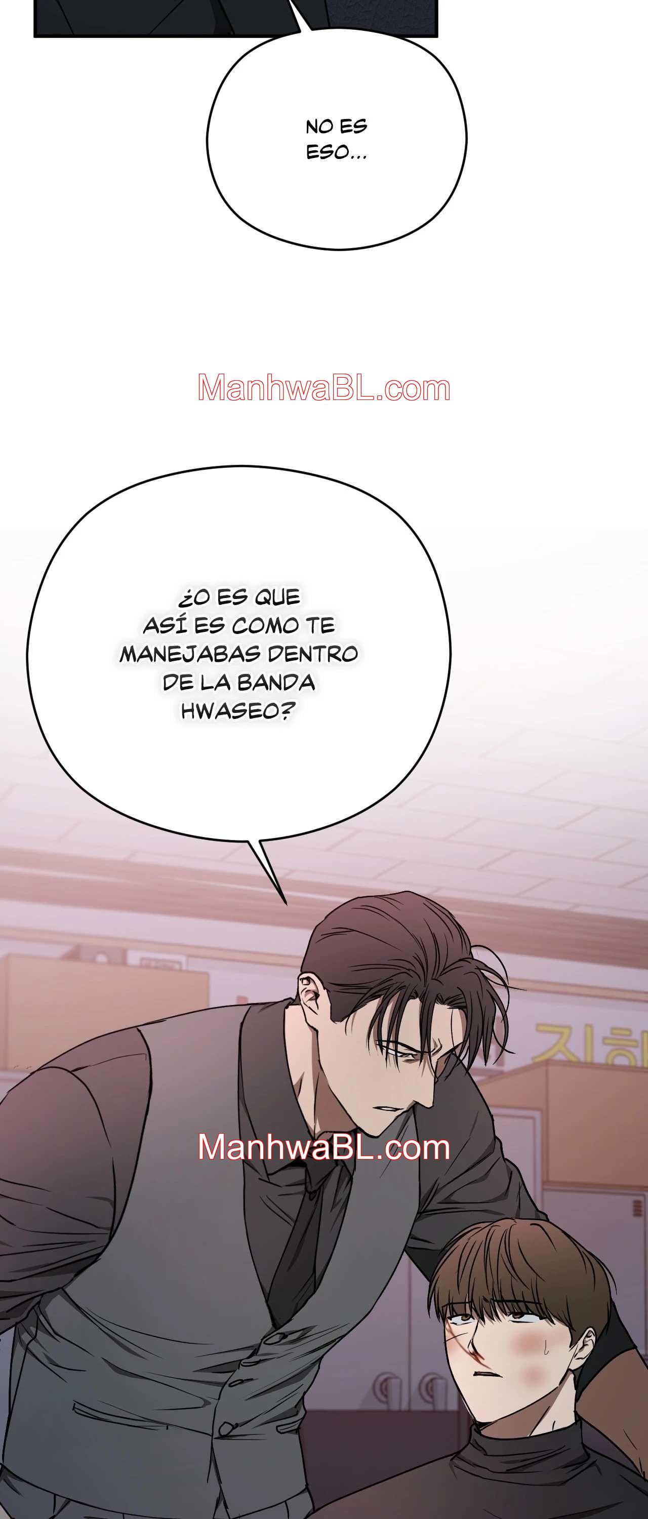 Víbora - Capítulo 14.2 manhwa