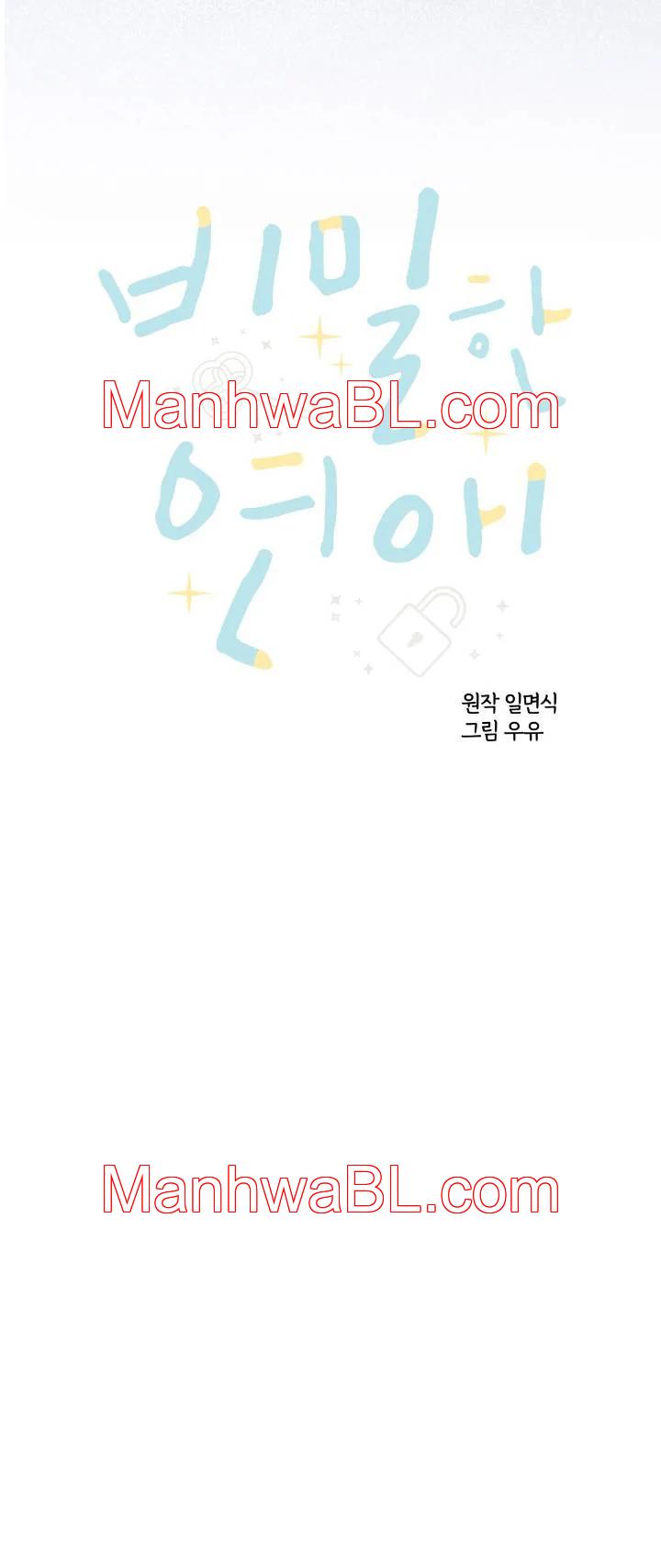 Secret Love Affair - Capítulo 16 manhwa