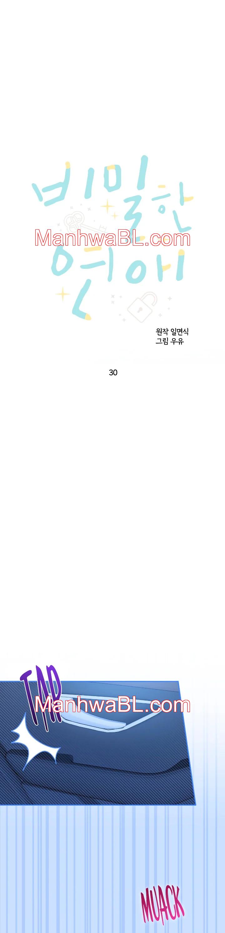 Secret Love Affair - Capítulo 30.2 manhwa