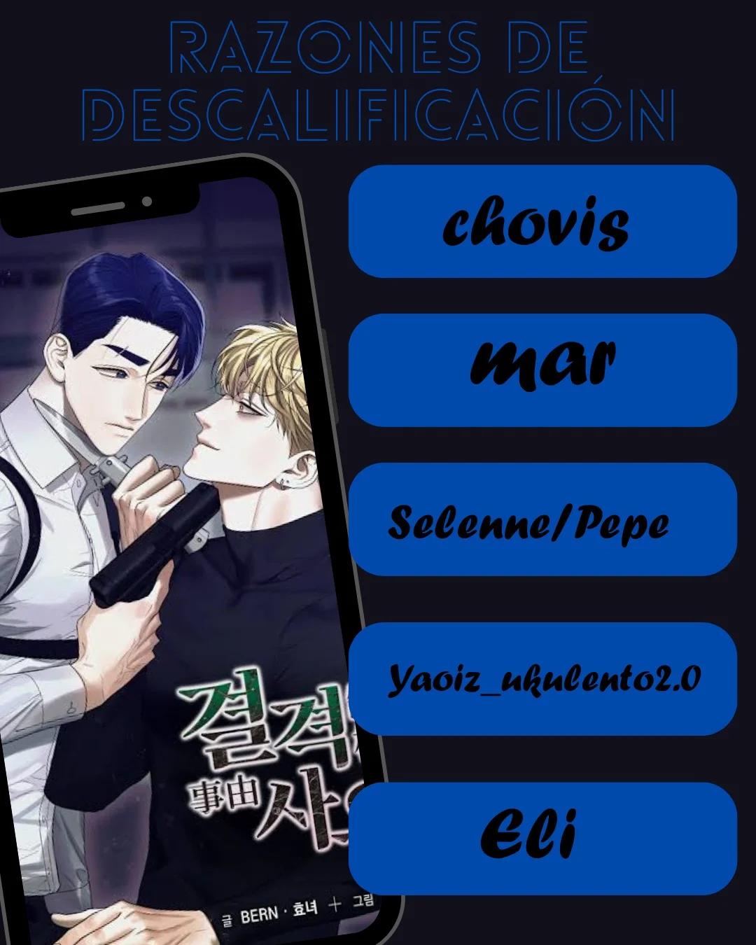 Razones de descalificación - Capítulo 12 3 manhwa