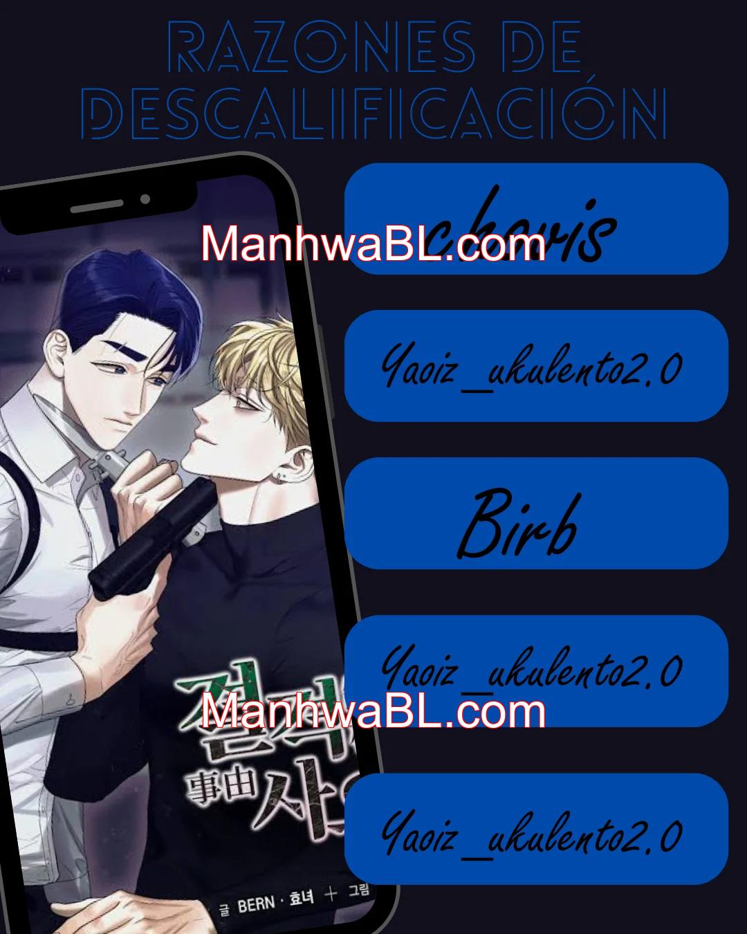 Razones de descalificación - Capítulo 7.3 manhwa