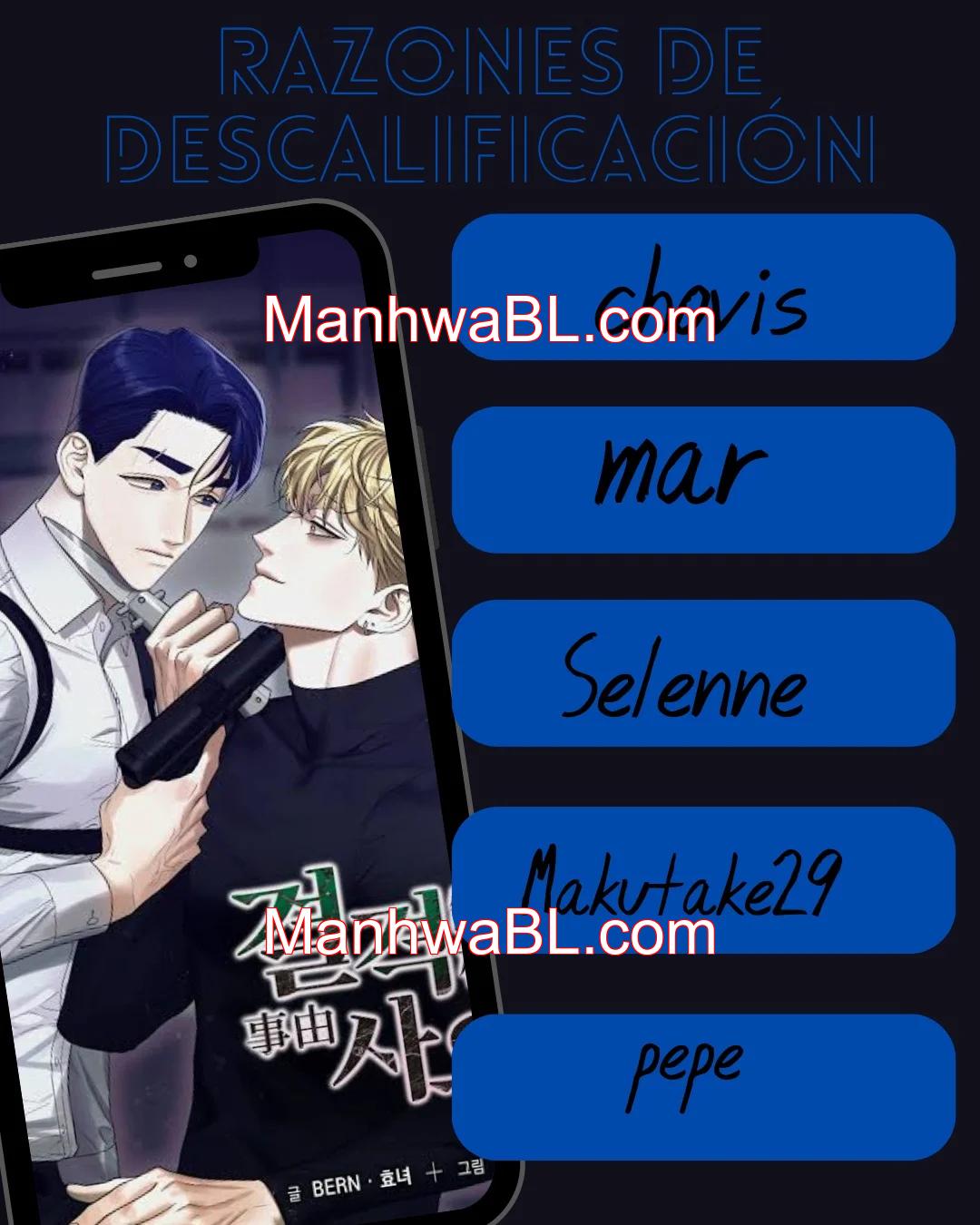 Razones de descalificación - Capítulo 5.3 manhwa