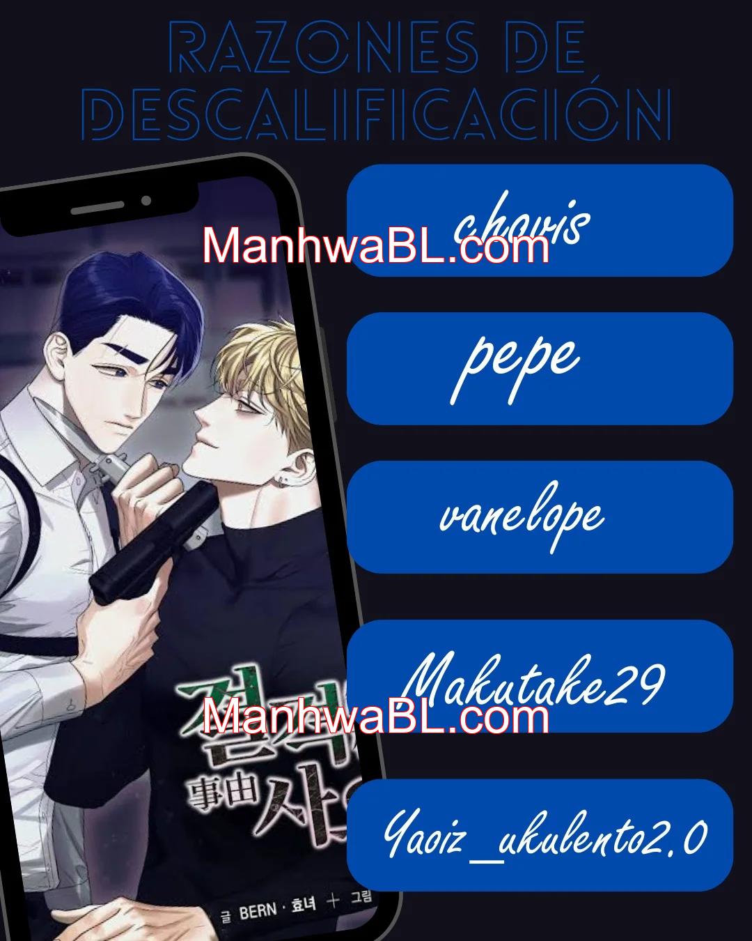 Razones de descalificación - Capítulo 1.3 manhwa