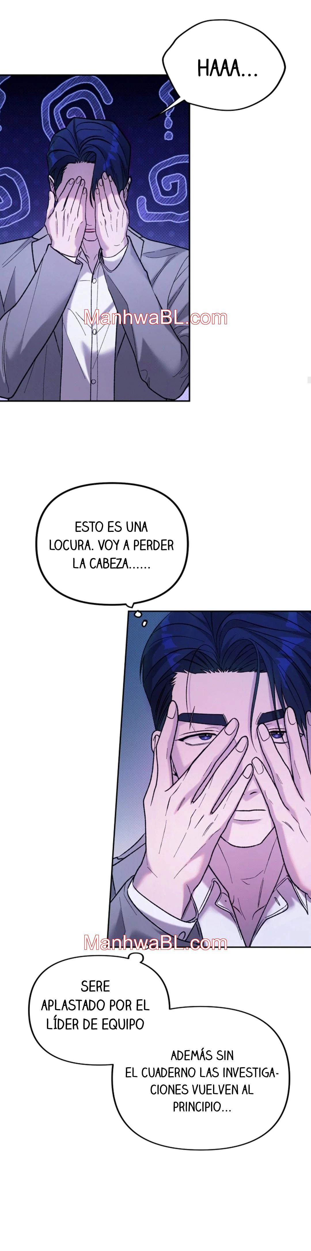 Razones de descalificación - Capítulo 2.2 manhwa