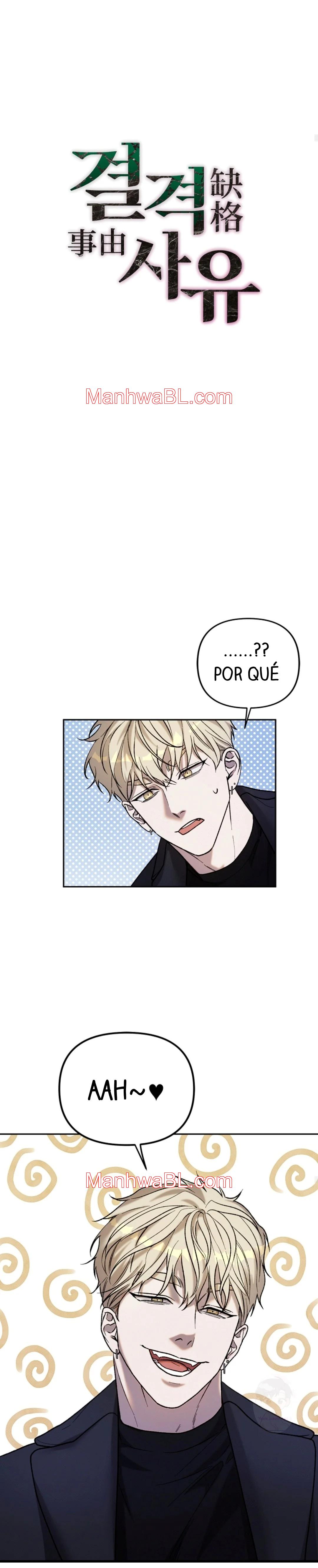 Razones de descalificación - Capítulo 2 manhwa