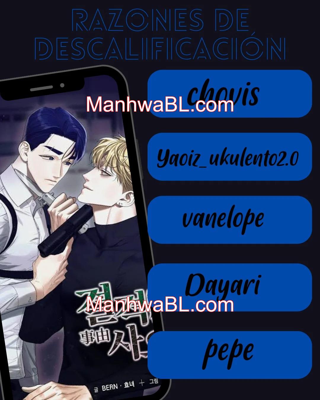 Razones de descalificación - Capítulo 2.3 manhwa