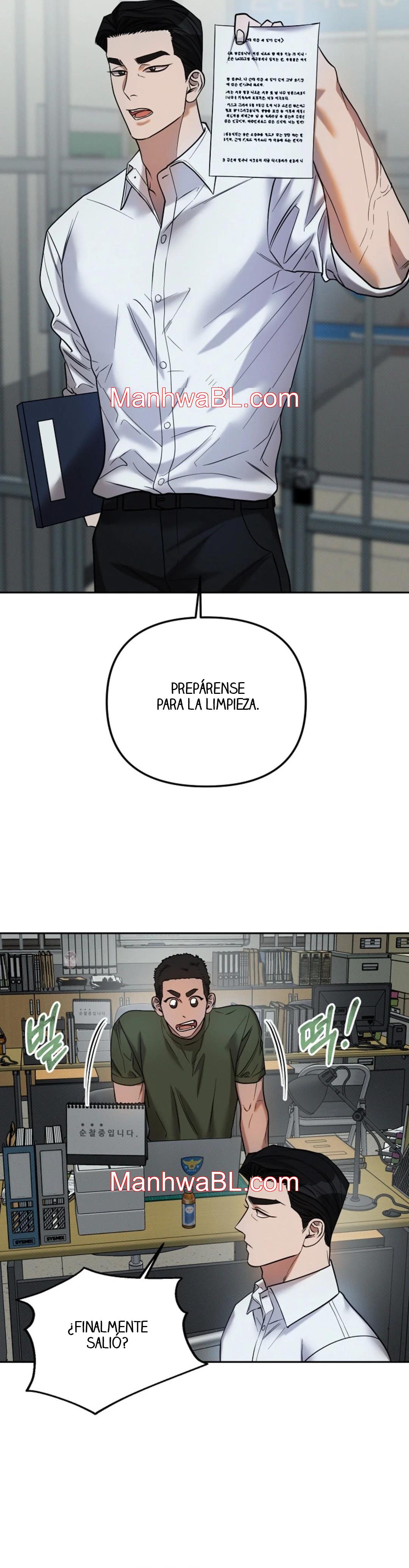 Razones de descalificación - Capítulo 7 manhwa