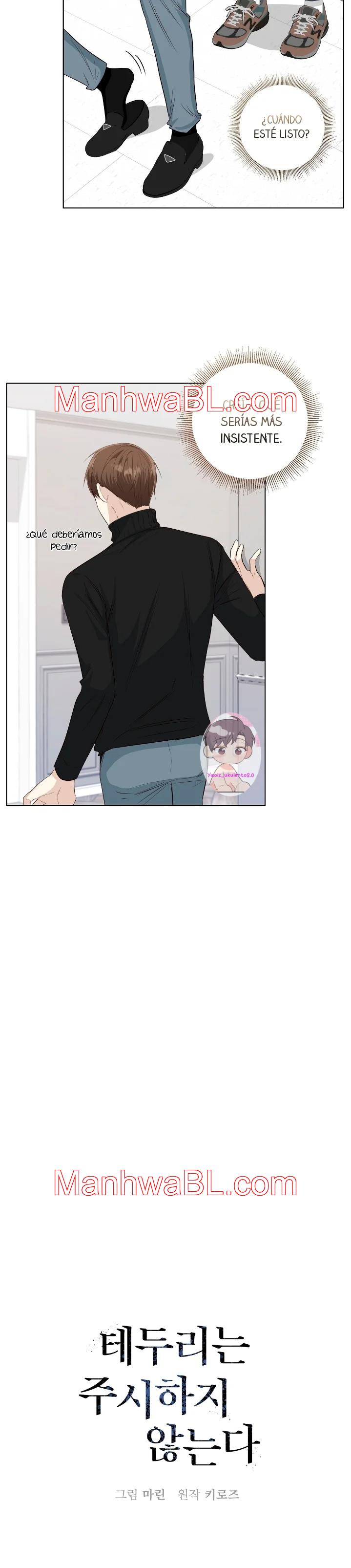 Los bordes no se observan - Capítulo 34.3 manhwa